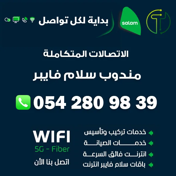 مواقع صديقة